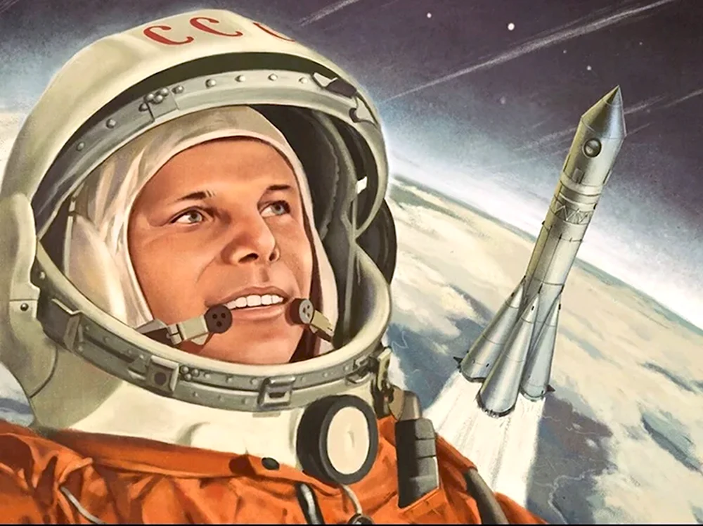 1961 Полет ю.а Гагарина в космос