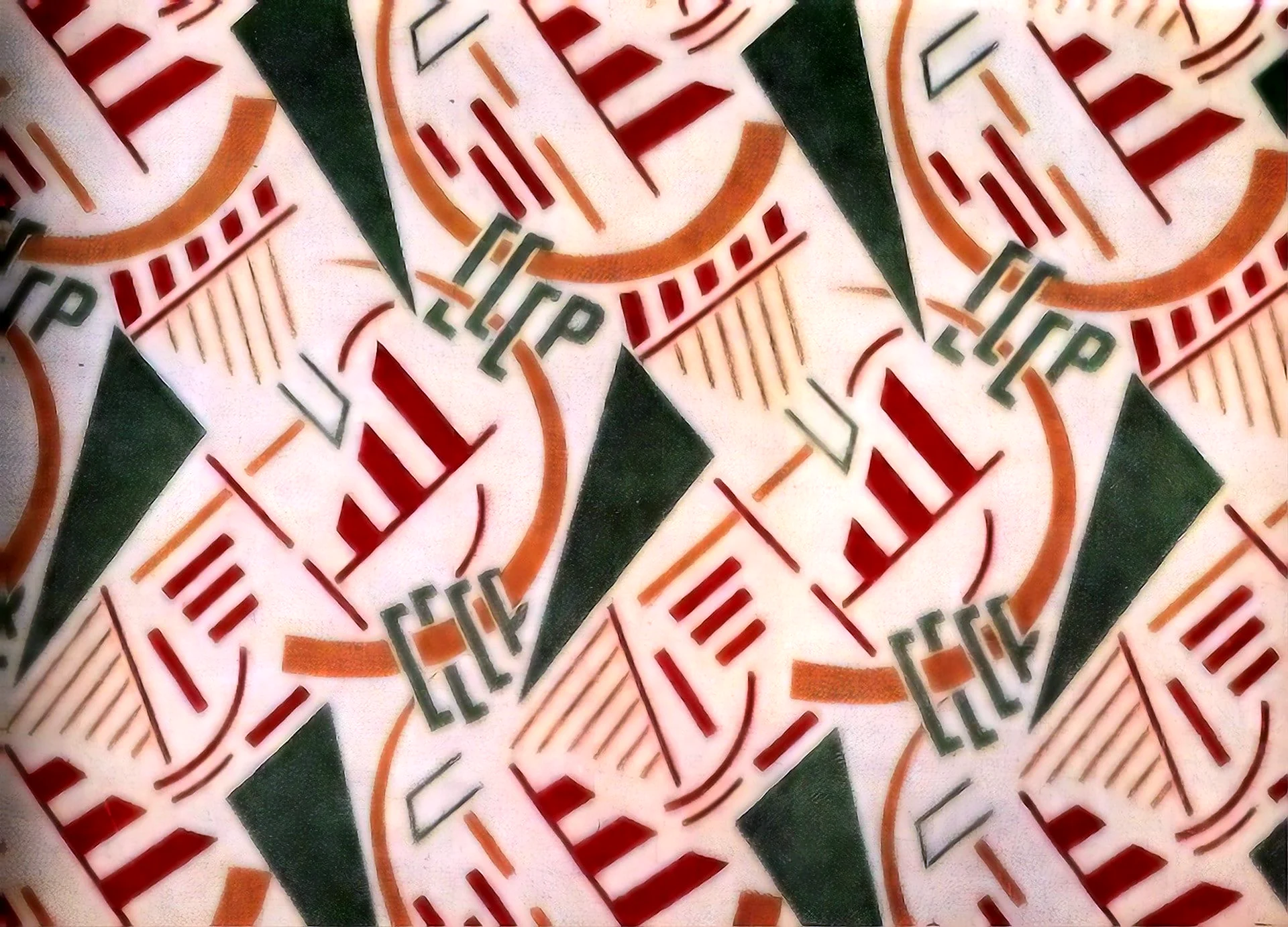 Агитационный текстиль 20-30 годы СССР