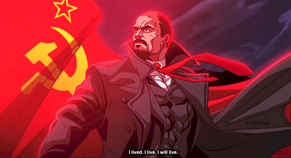 Ahriman Ленин аниме
