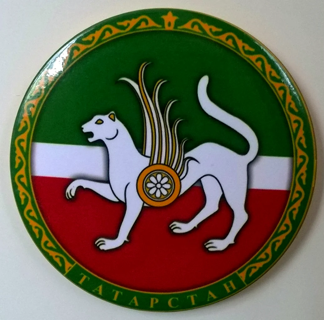 АК Барс герб Татарстана