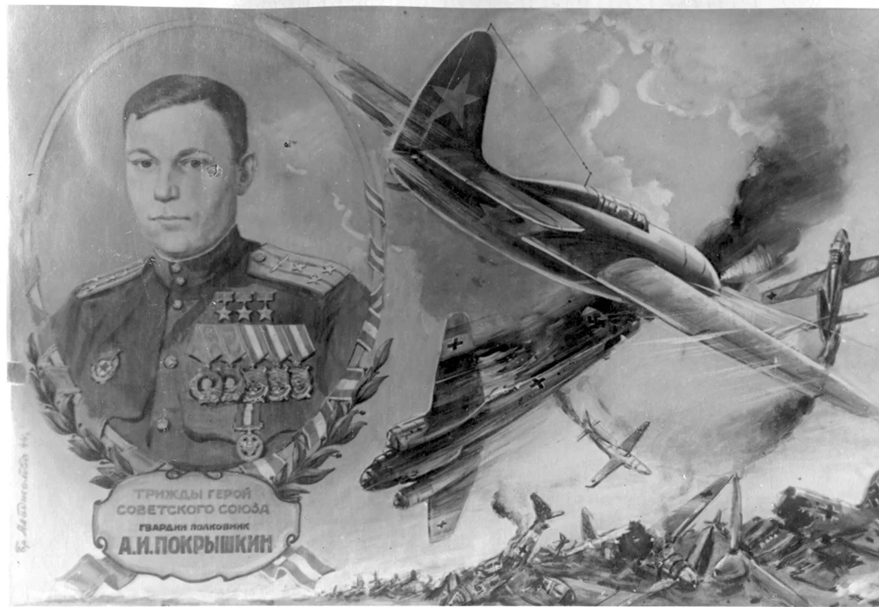 Александр Иванович Покрышкин герой Великой Отечественной войны 1941-1945