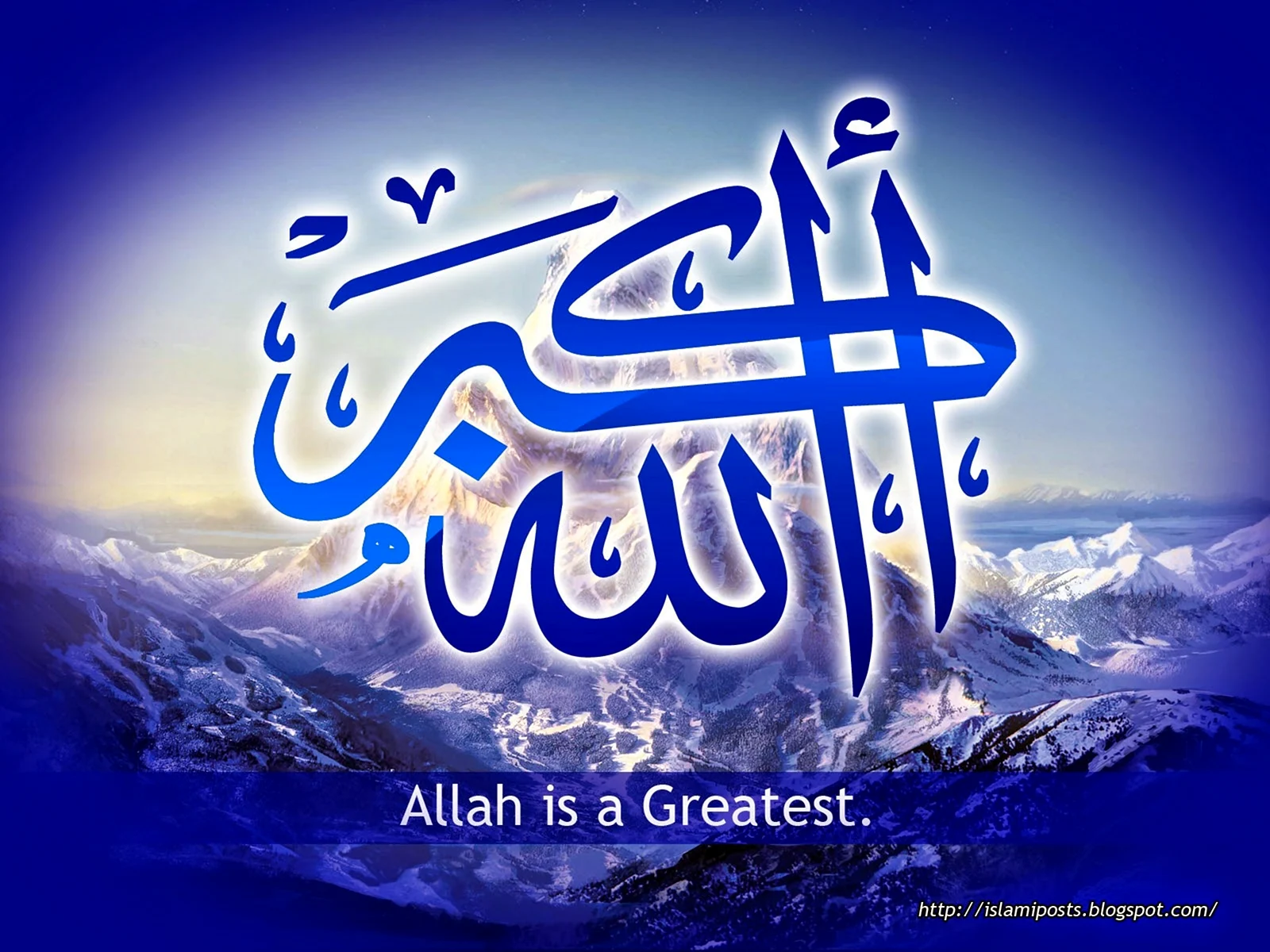Allah is great