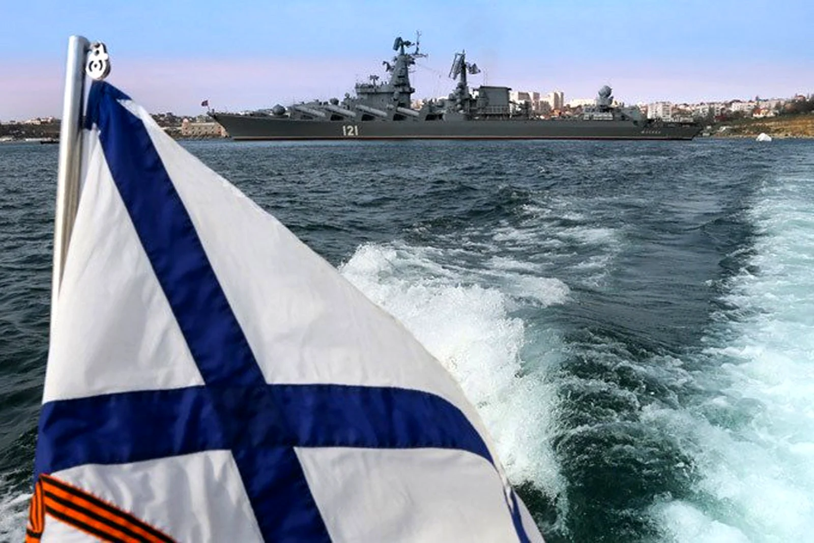 Андреевский флаг Черноморского флота России