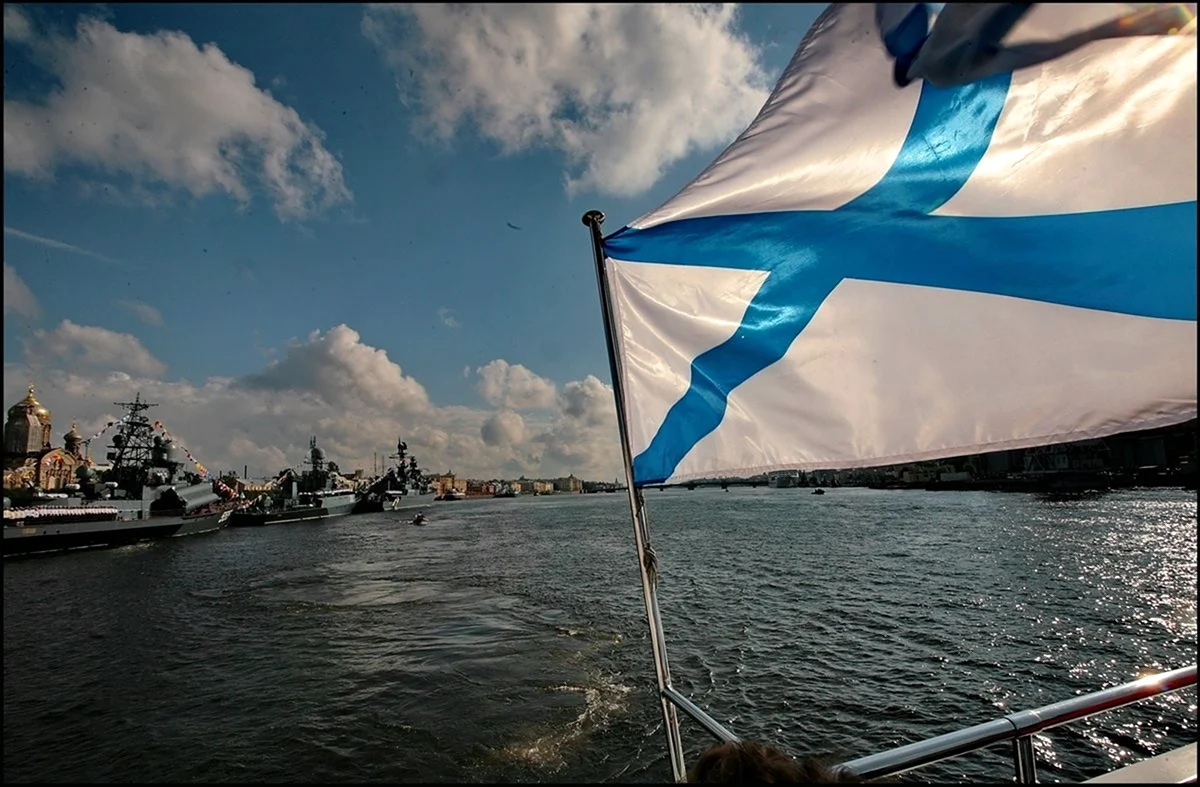Андреевский флаг ВМФ России военно морской флот