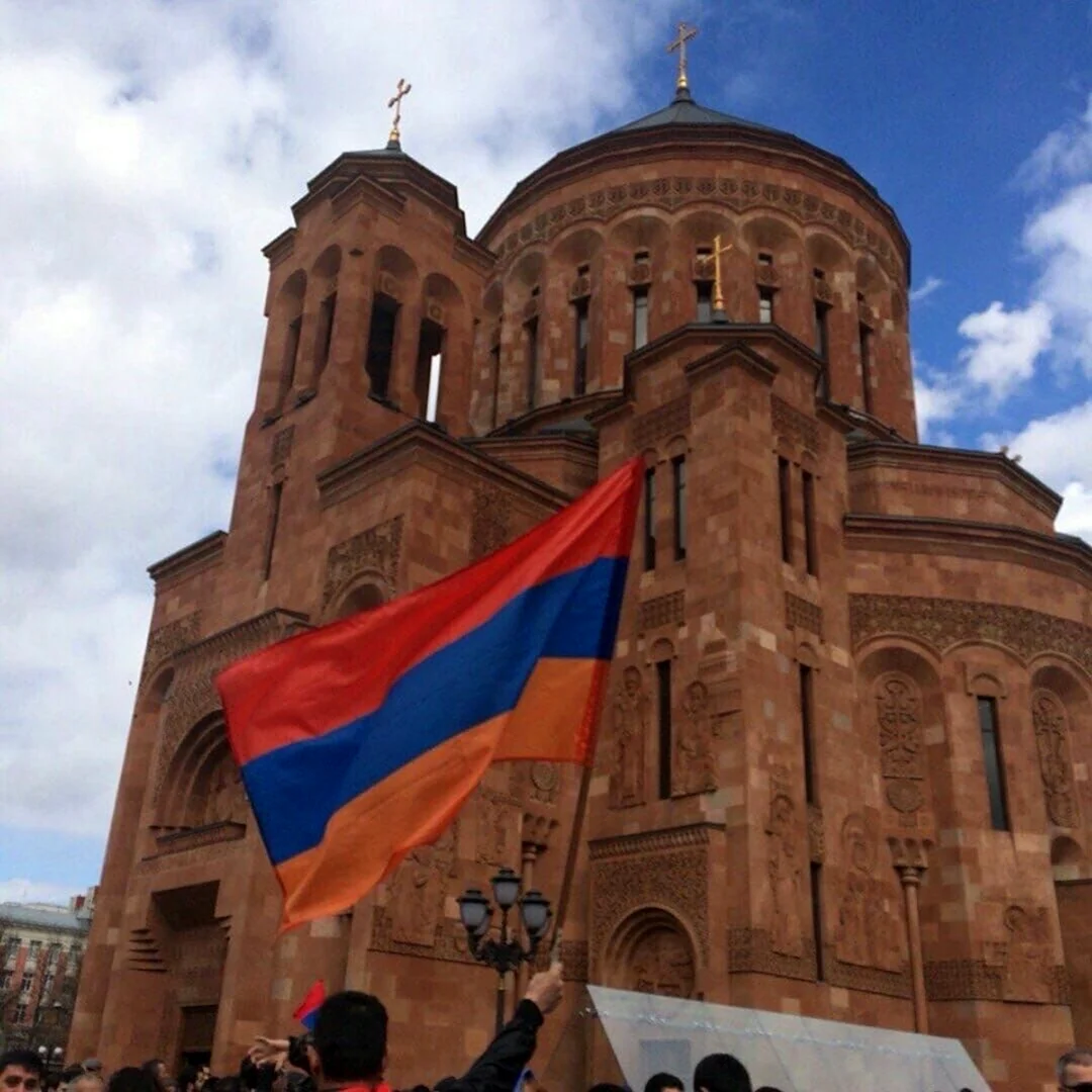 Армения Ереван флаг