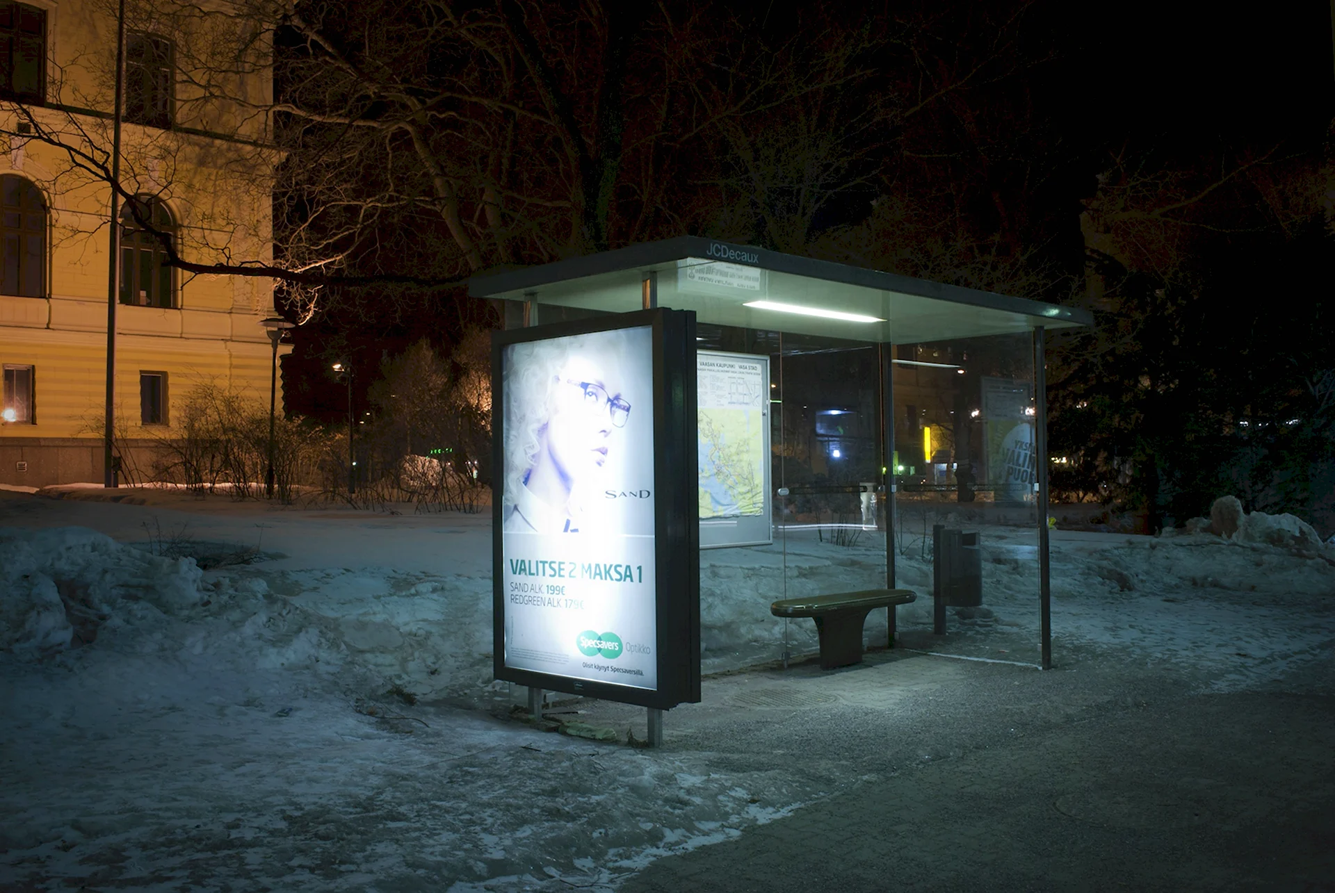 Автобусная остановка зима