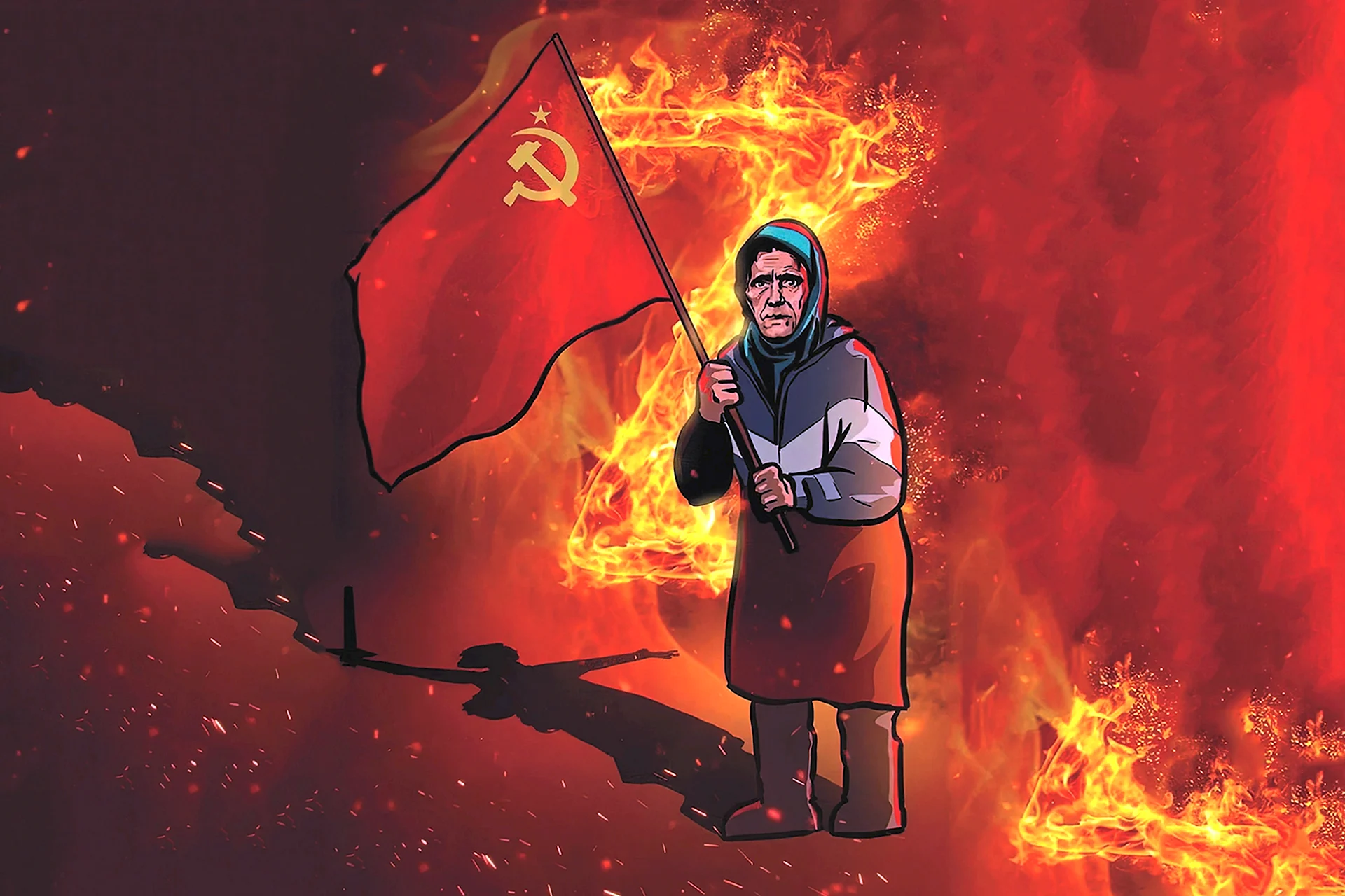 Бабушка с флагом СССР