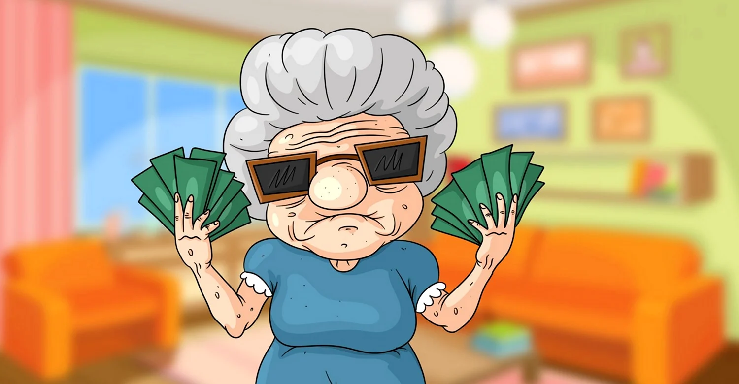 Бабушка внук деньги