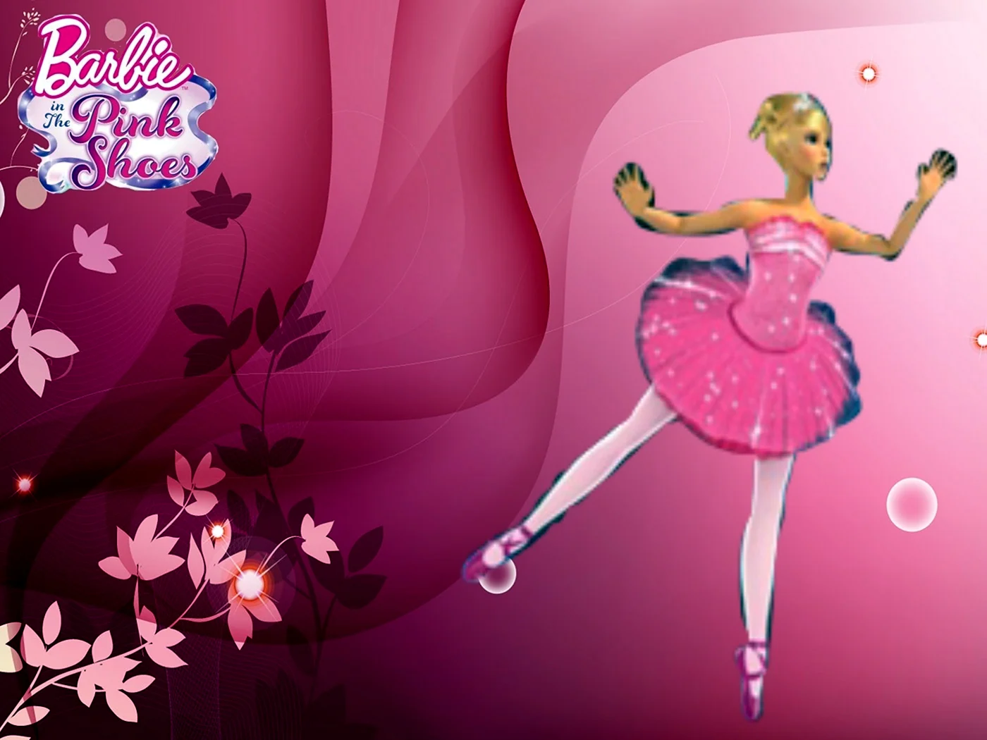 Барби. Балерина в розовых пуантах