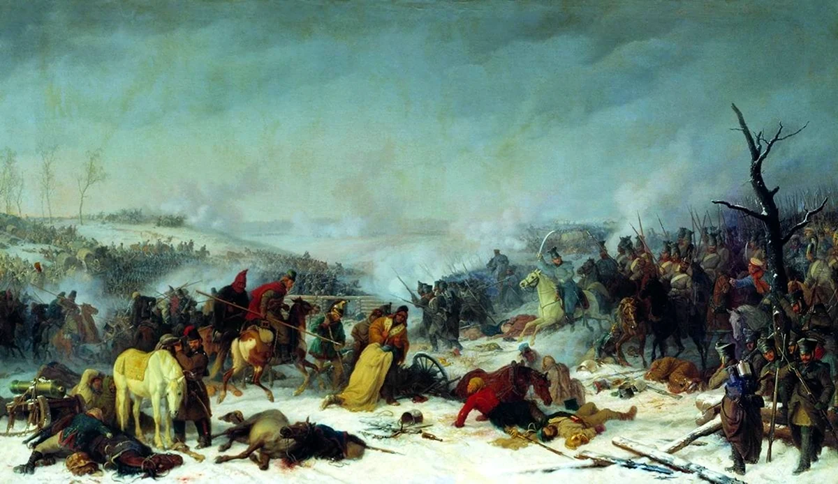 Бородинское сражение 1812 Хесс Петер