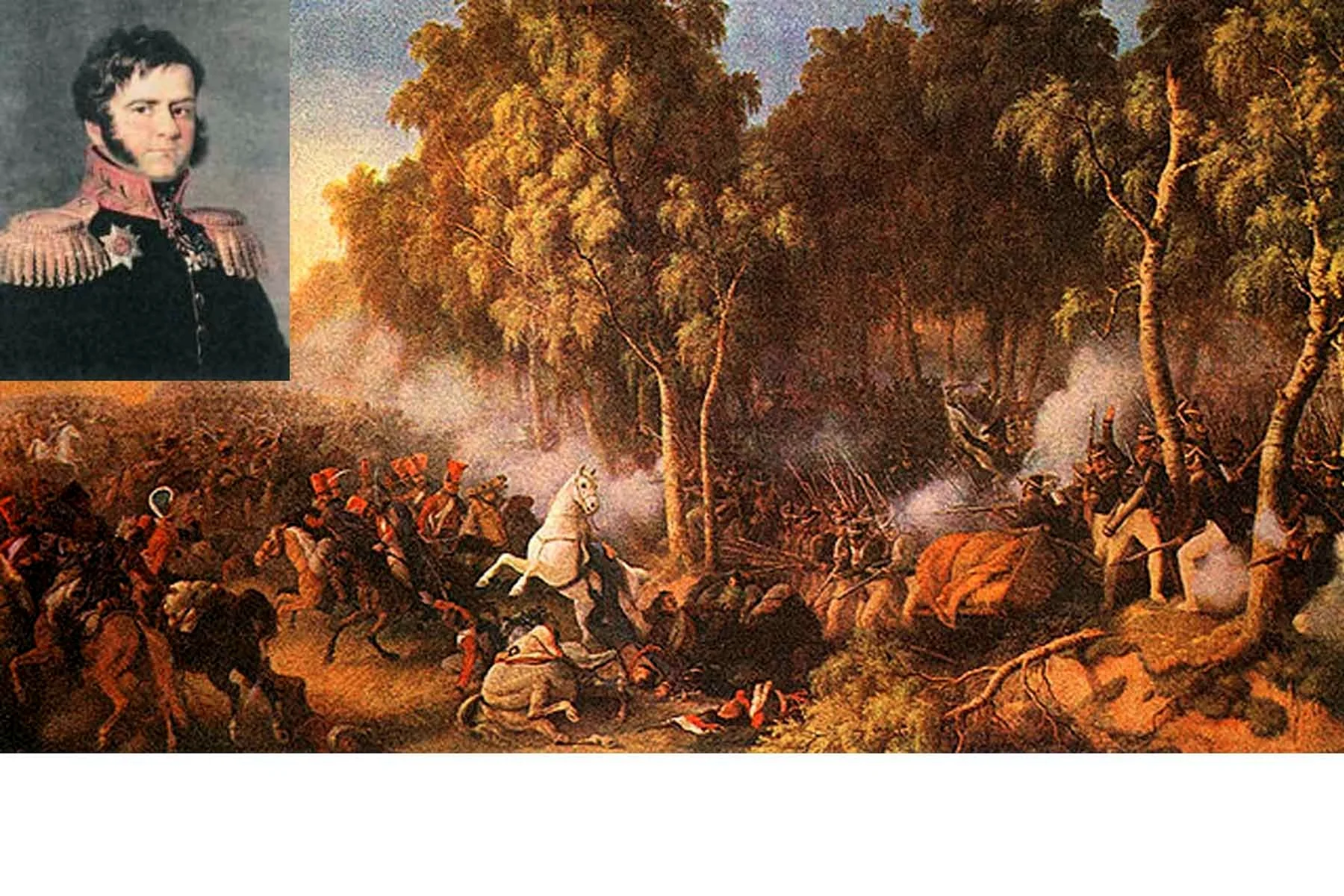 Бородинское сражение 1812 Петер Гесс