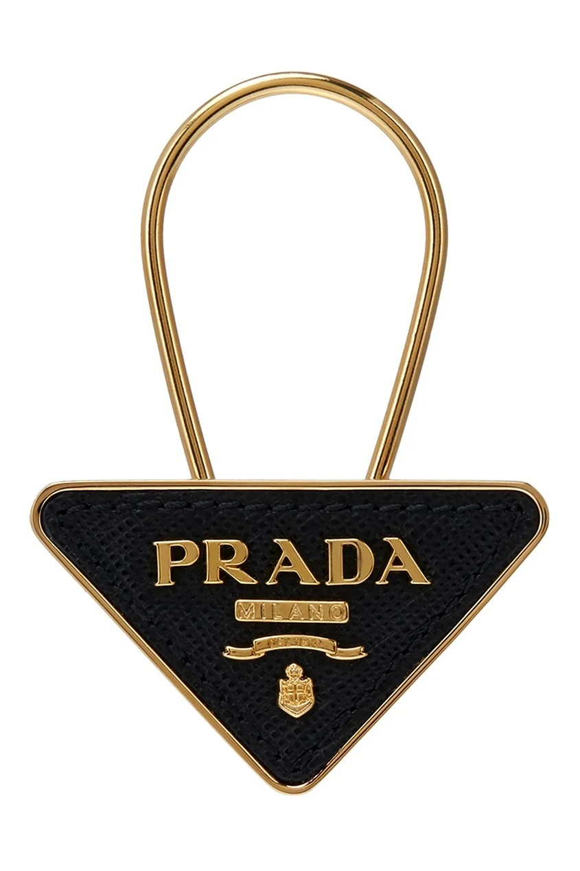 Брелок Prada Milano