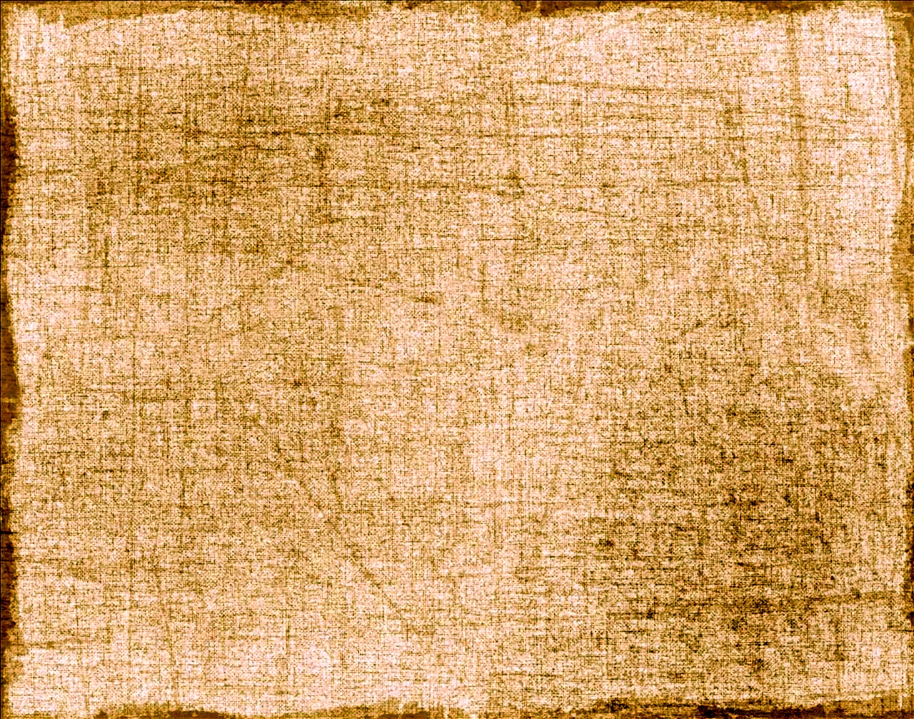 Бумага 18 века