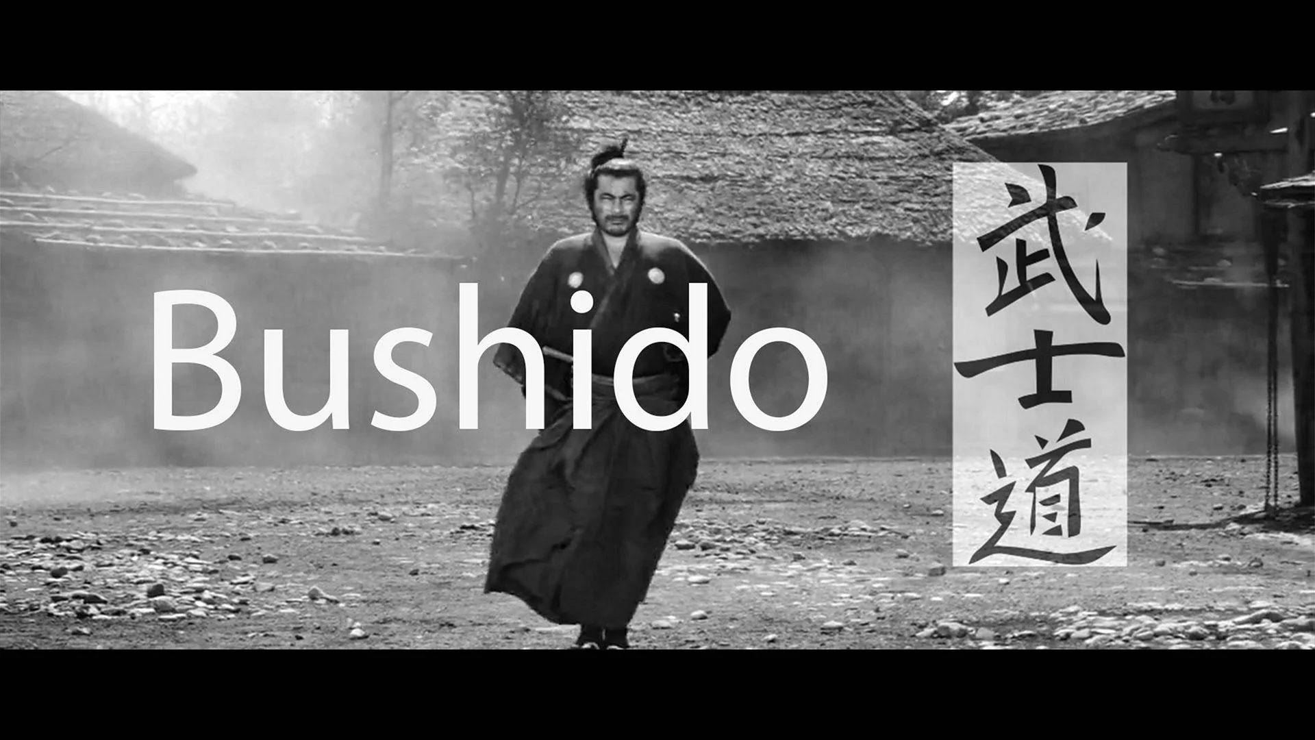 Песня романтик bushido zho. Bushido Zho обои. Бушидо картинки. Бусидо жо фото. Бушидо Джо на аву.