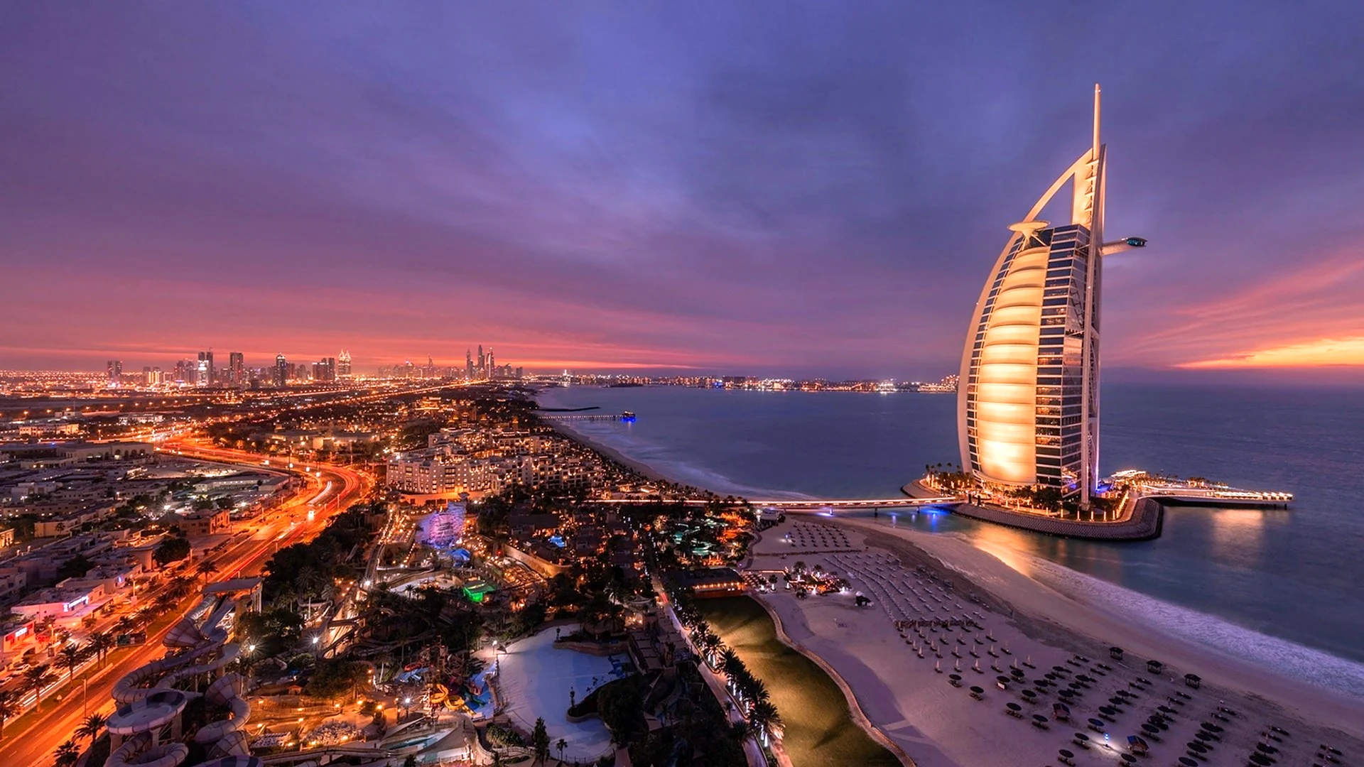 City Travel Дубай