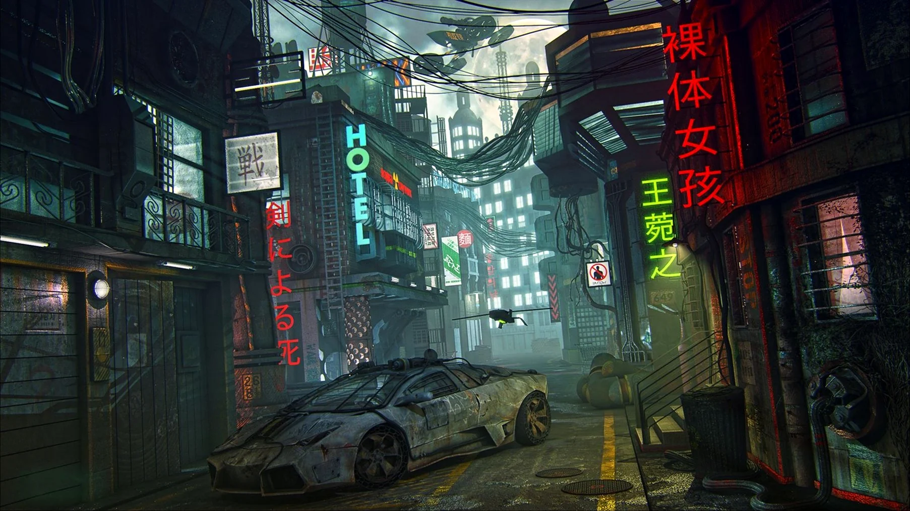 Cyberpunk 2077 Япония