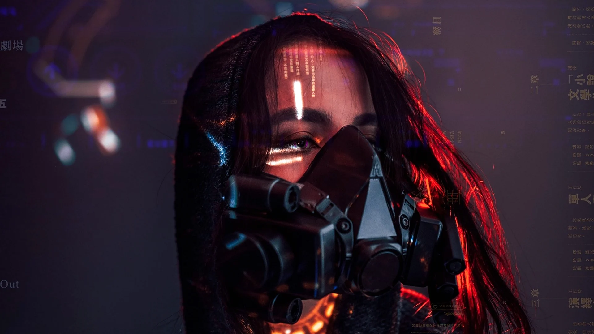 Cyberpunk 2077 респиратор