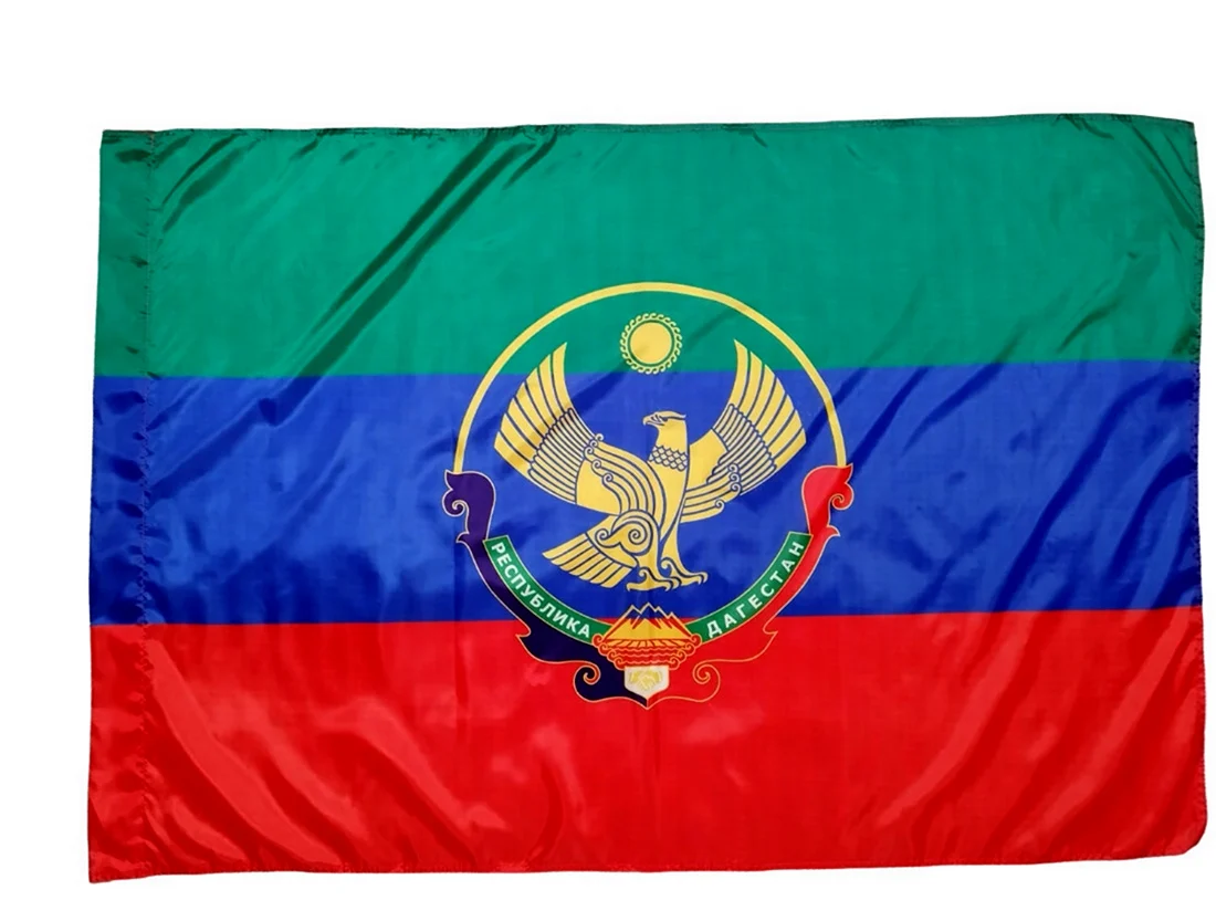 Дагестанский флаг
