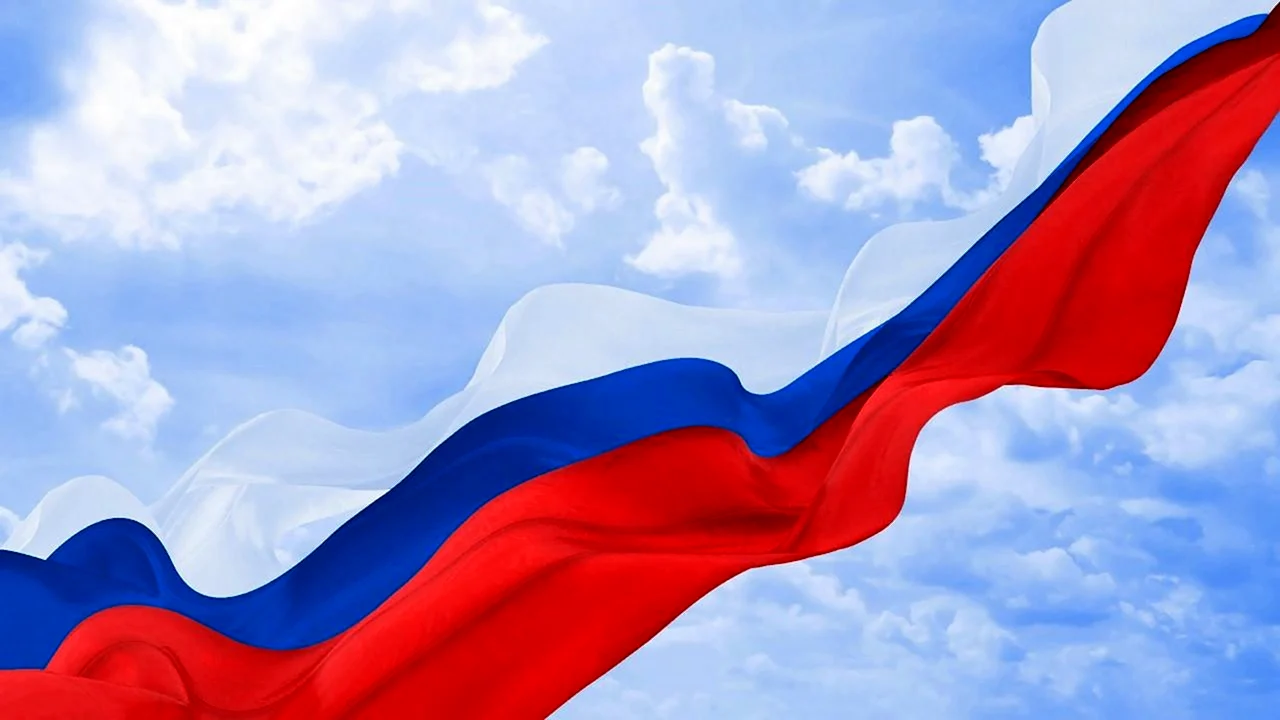 День флага России в 2022