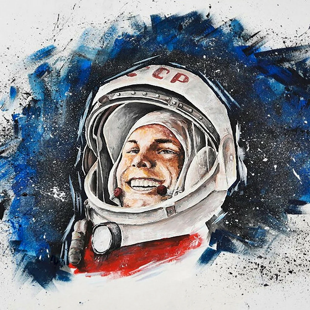 День космонавтики арт