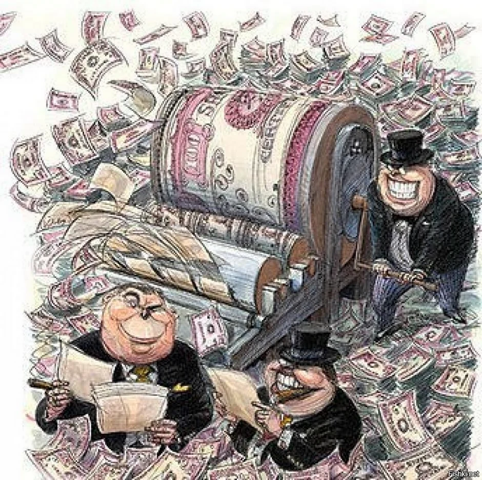 Деньги карикатура