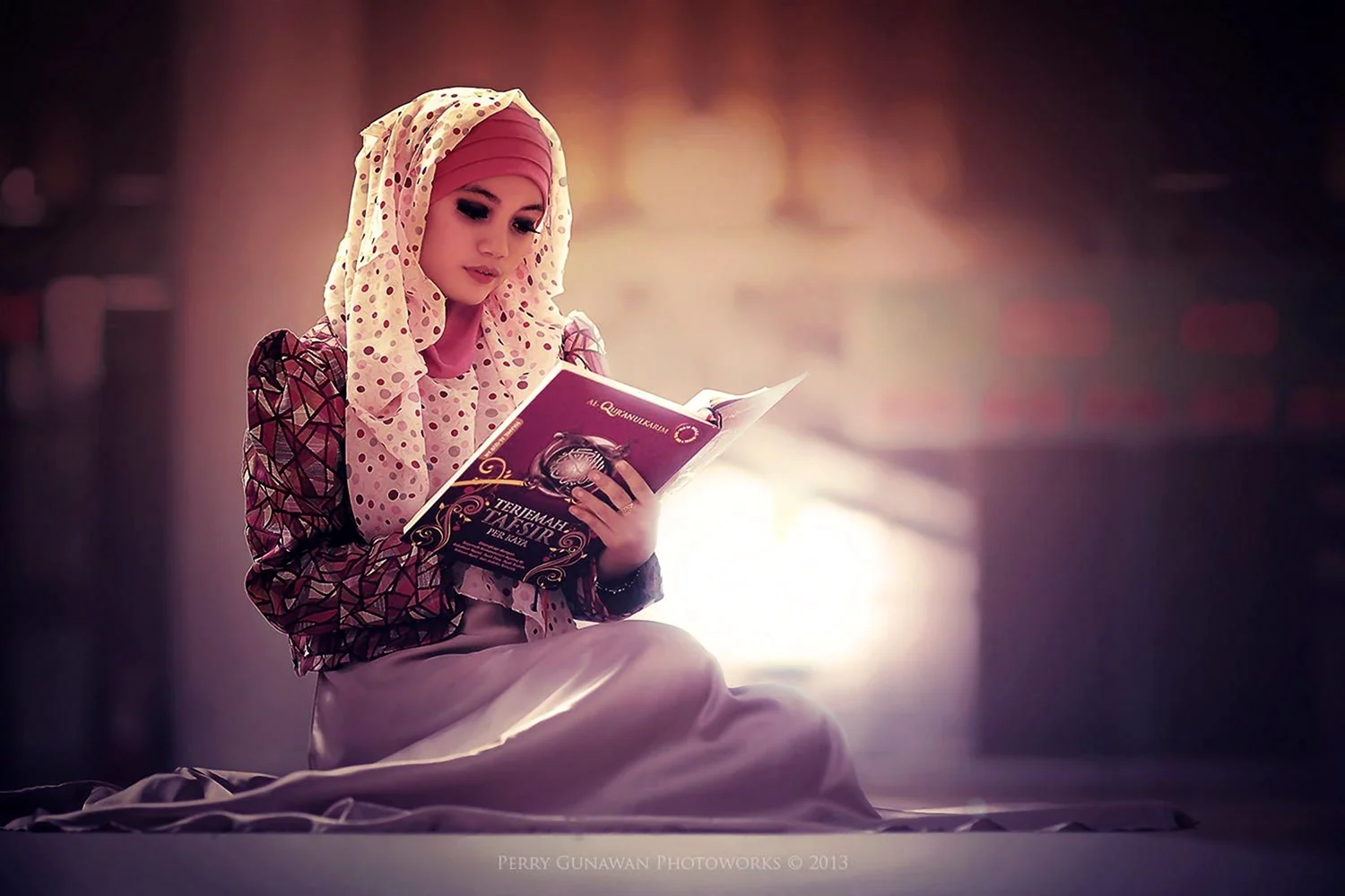 Девушка с Кораном