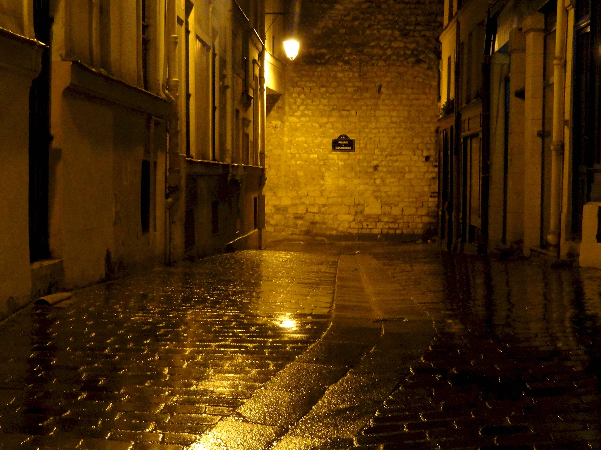 Дождливая улица