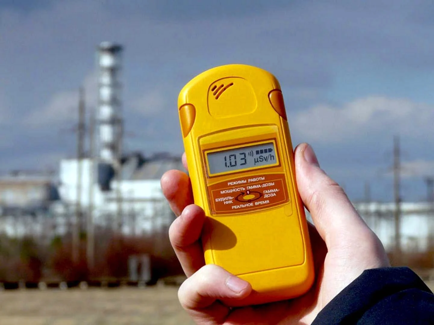 Дозиметр Чернобыль