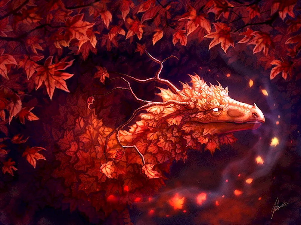 Дракон осень