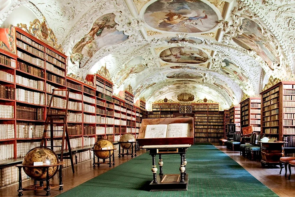 Древняя библиотека