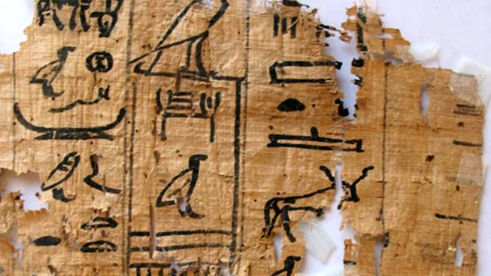 Древние египетские свитки