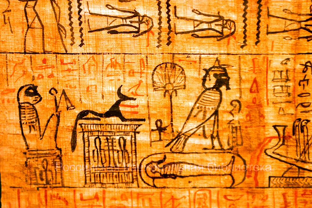 Древний Египет древний Папирус