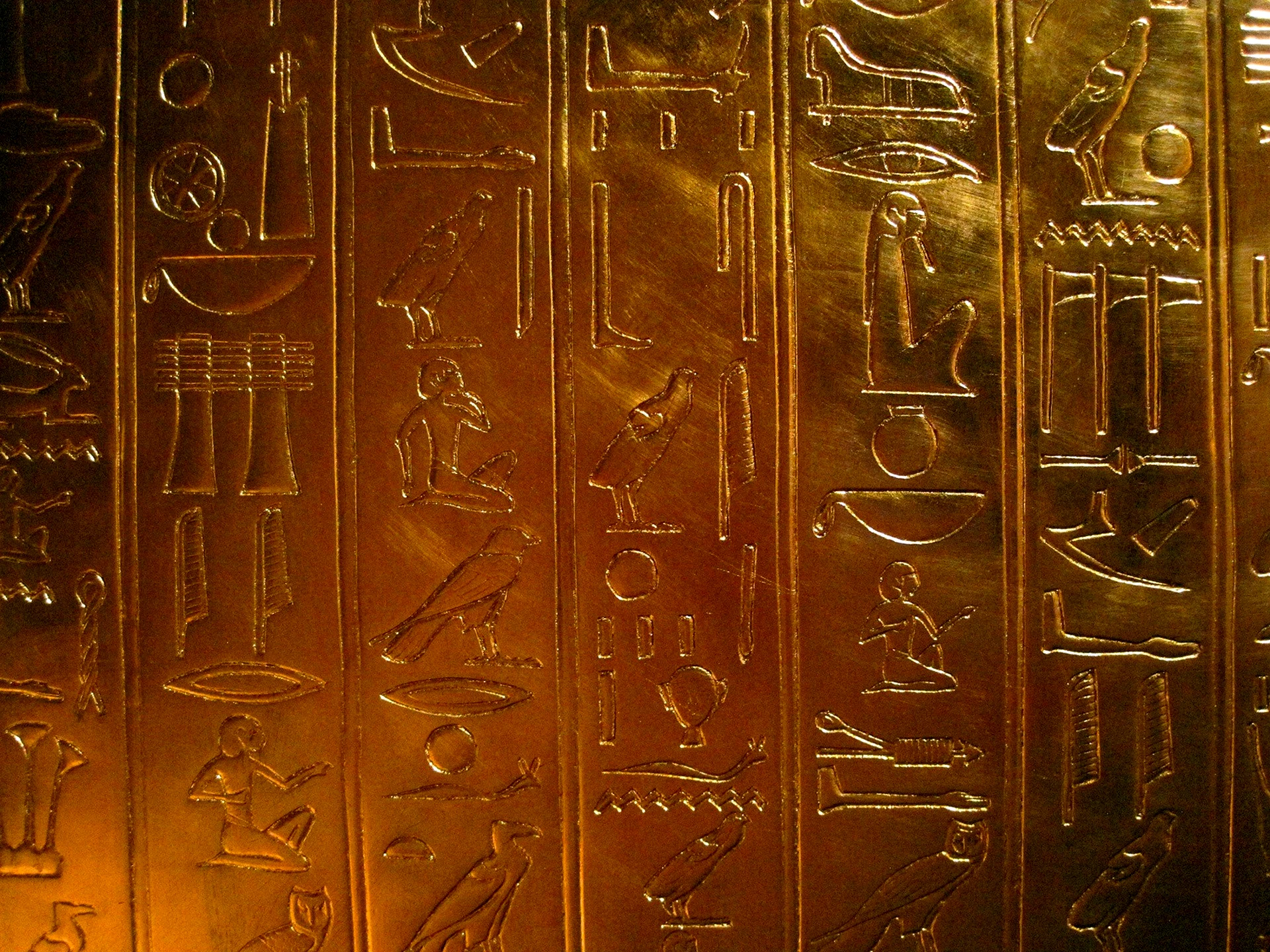 Древний Египет скрижали