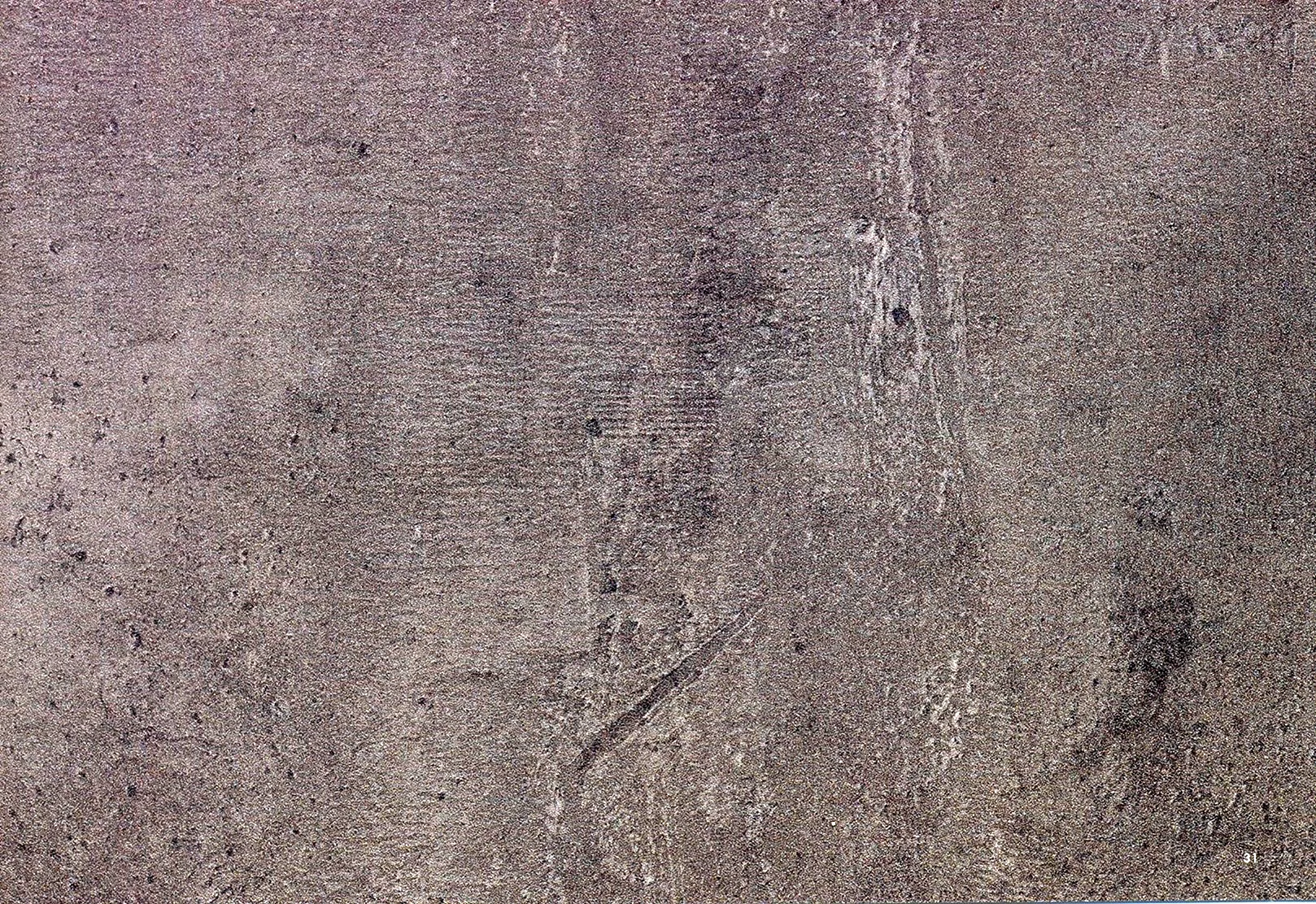 Эггер ферро Титан серый f303 st87