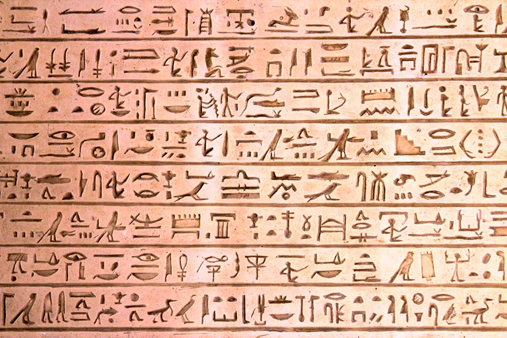 Египетская письменность иероглифы