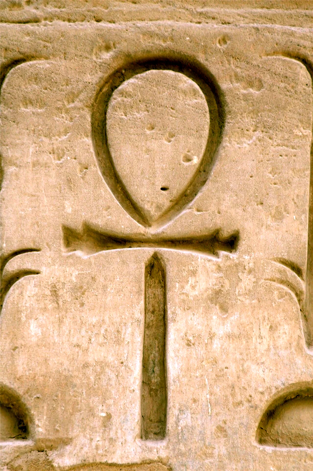 Египетский иероглиф анх