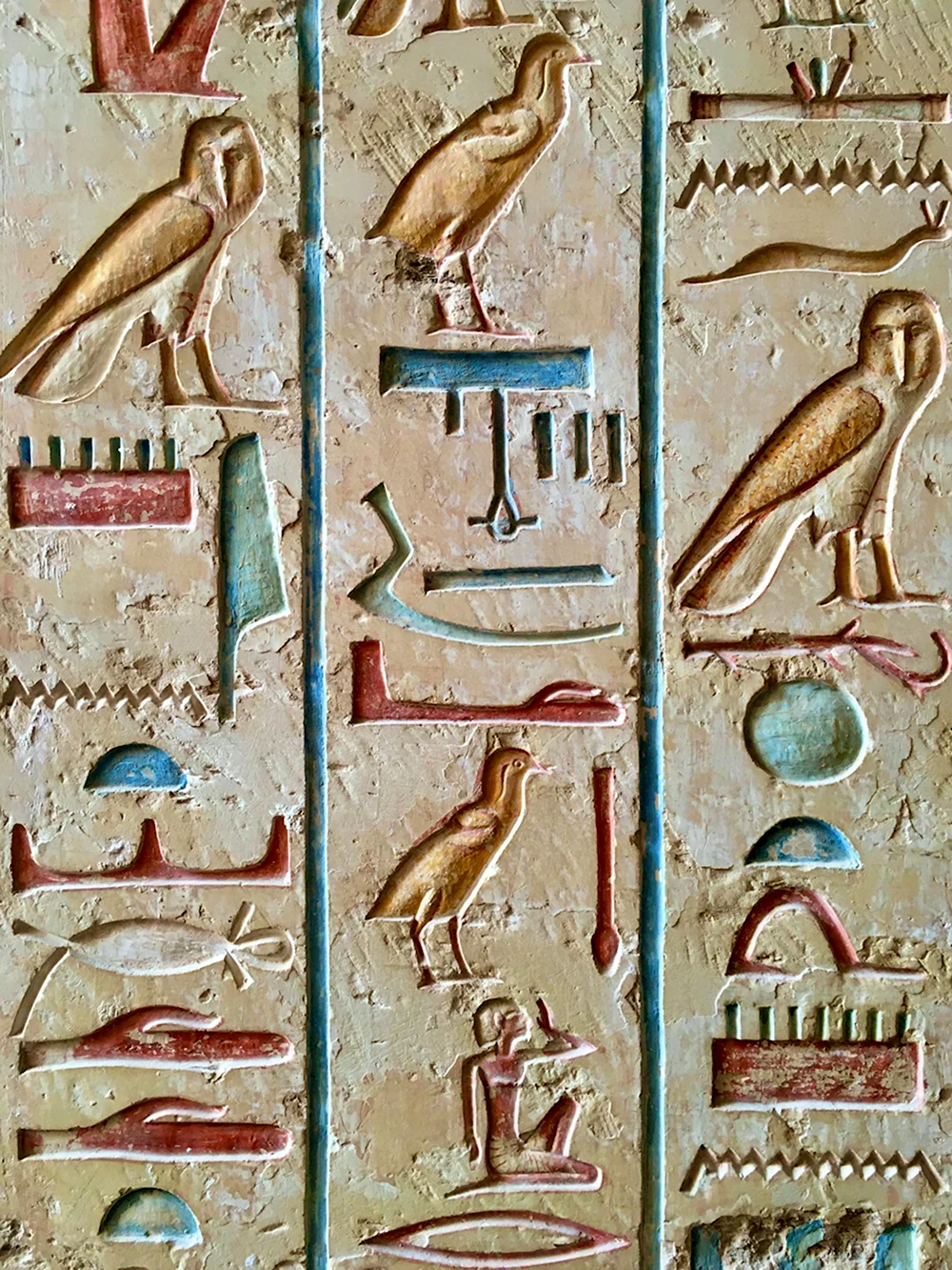 Египетский иероглиф Египет