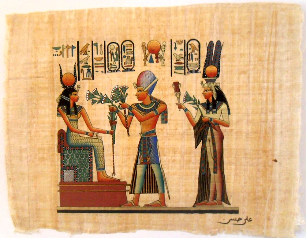 Египетский Папирус РАМЗЕС 2