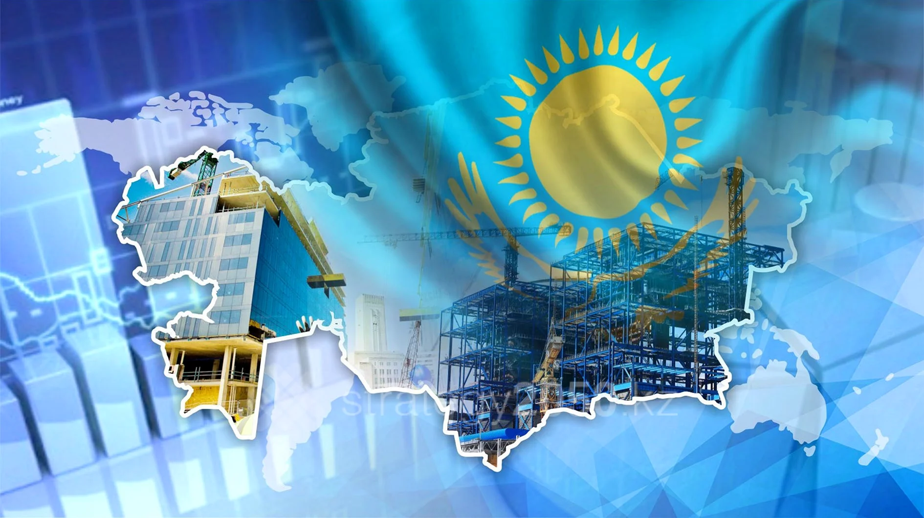 Экономика Казахстана