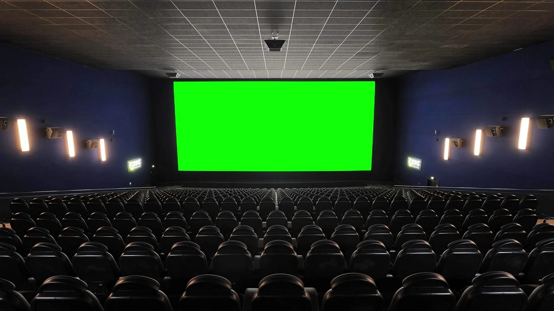 Экран кинотеатра