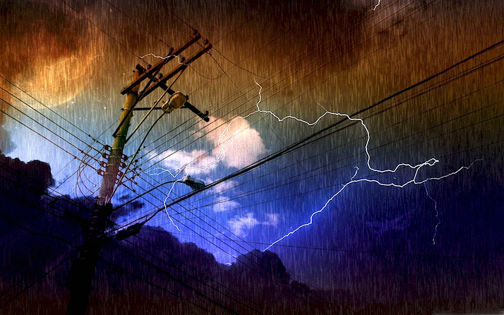 Электричество