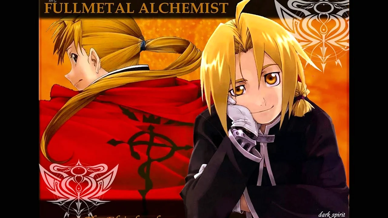 Элрикцест Fullmetal Alchemist