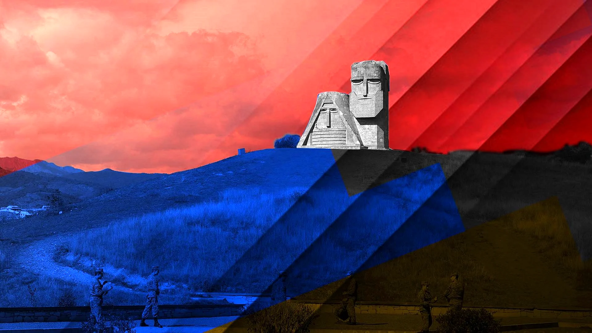 Ереван Арцах флаг