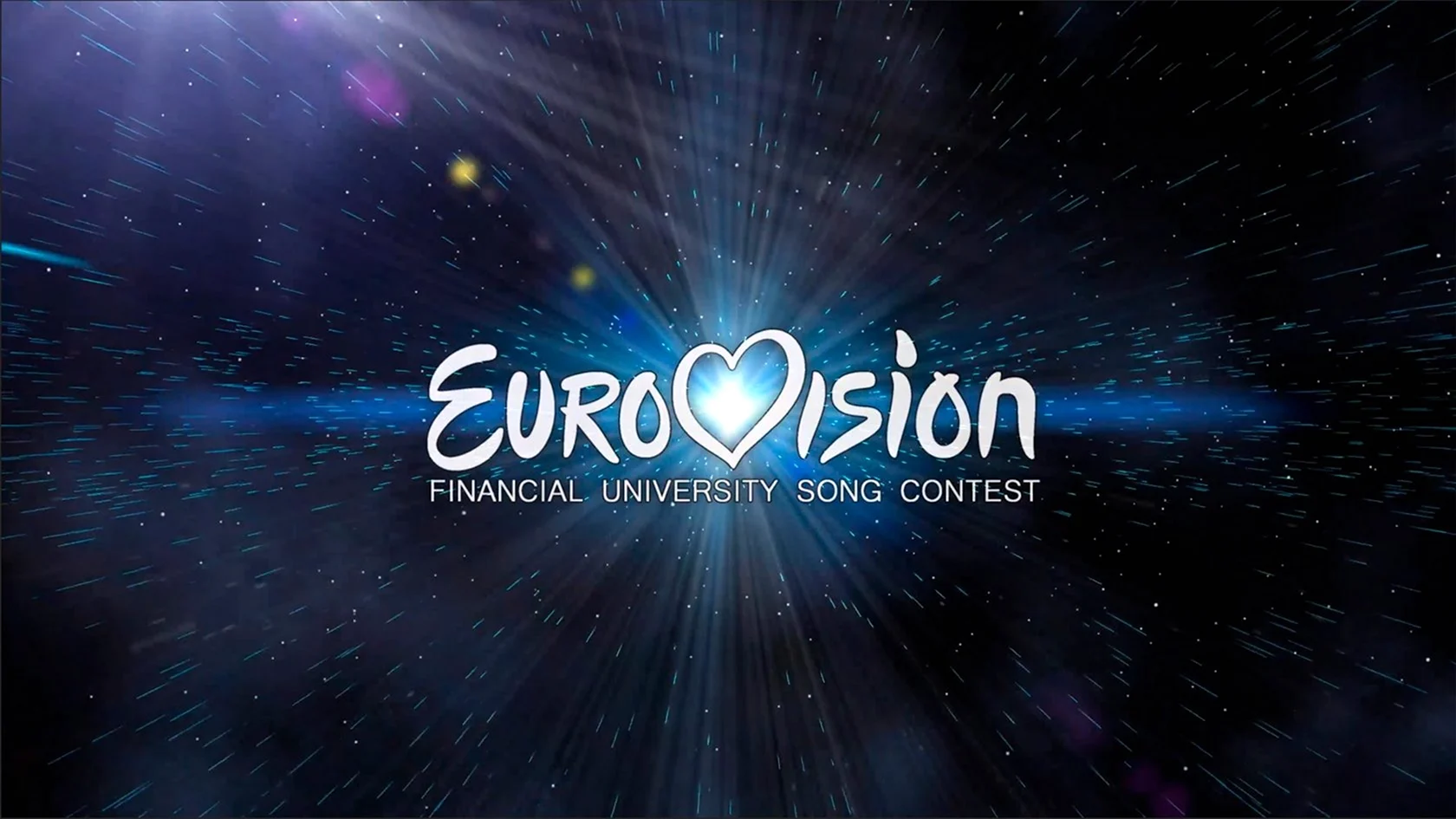 Евровидение логотип