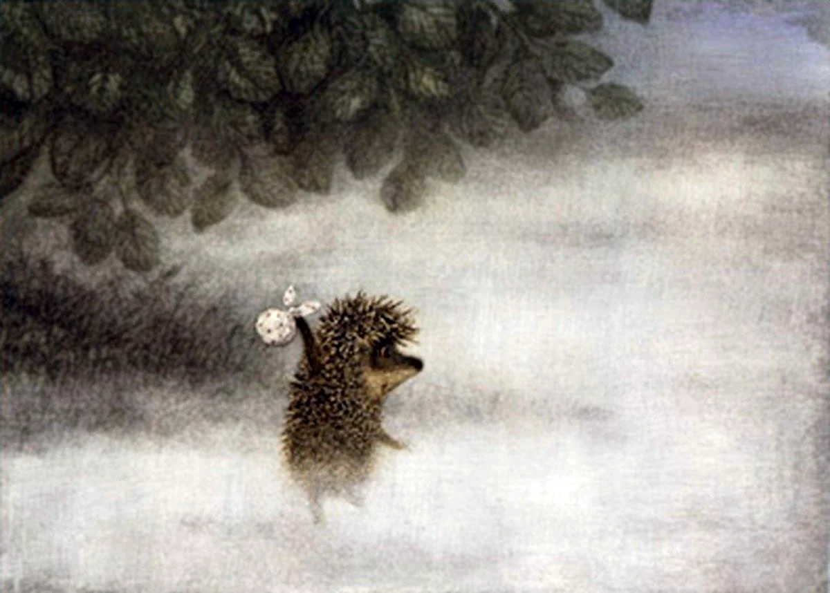 Ежик в тумане мультфильм 1975