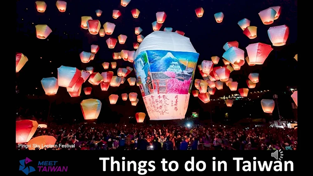 Фестиваль небесных фонариков в Pingxi Тайвань