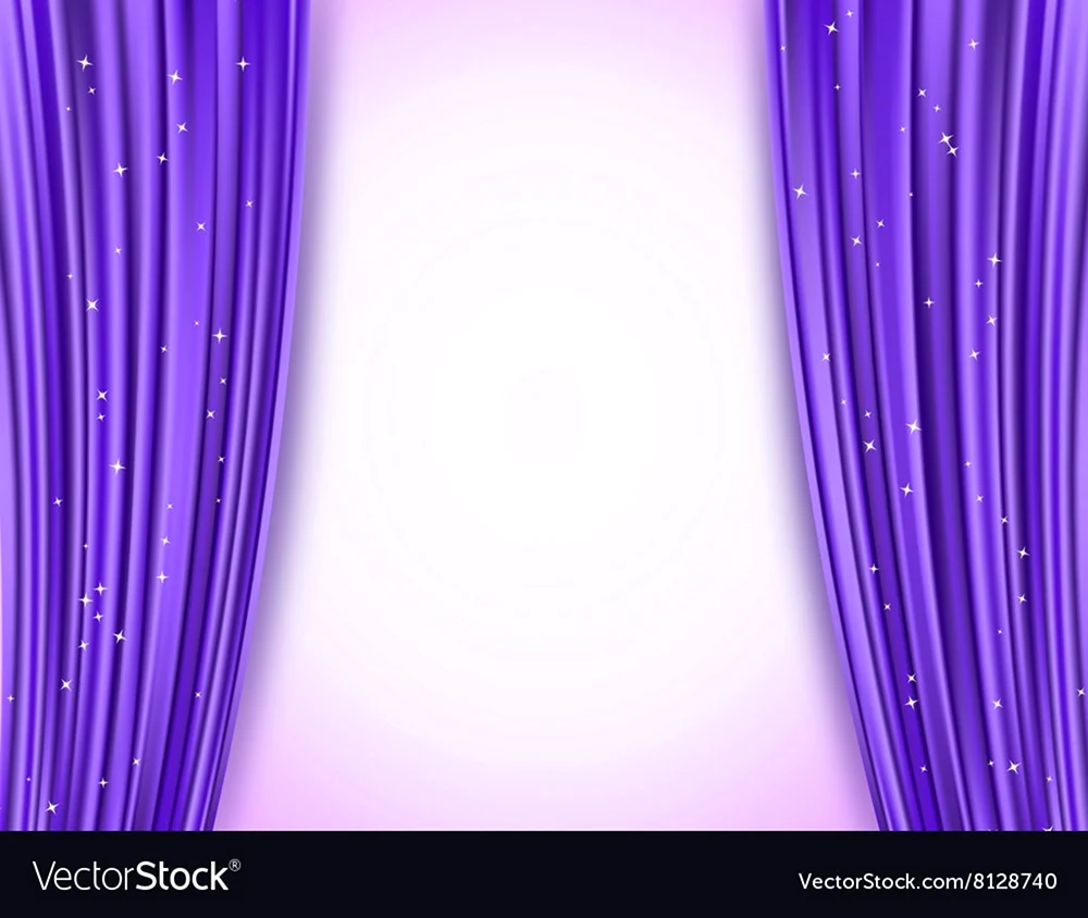 Фиолетовые кулисы
