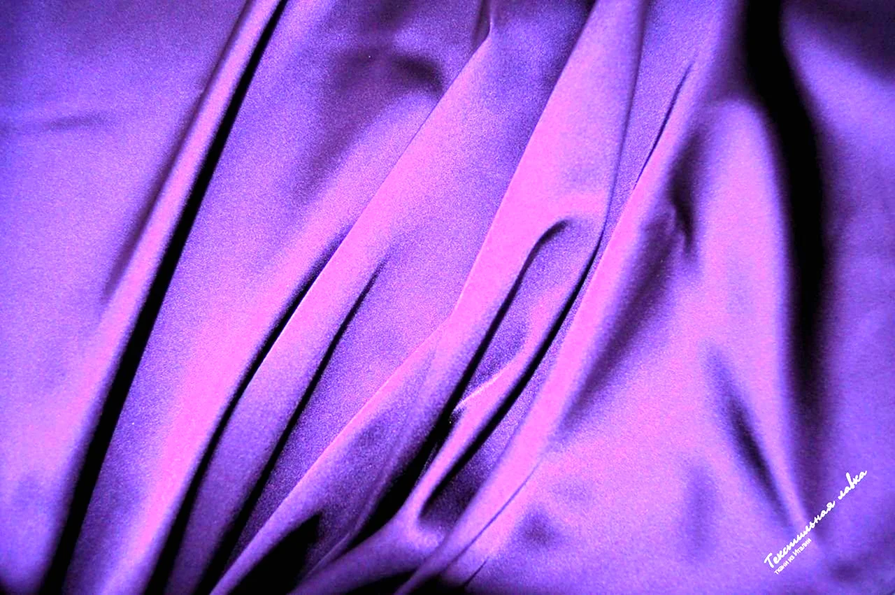 Фиолетовый атлас