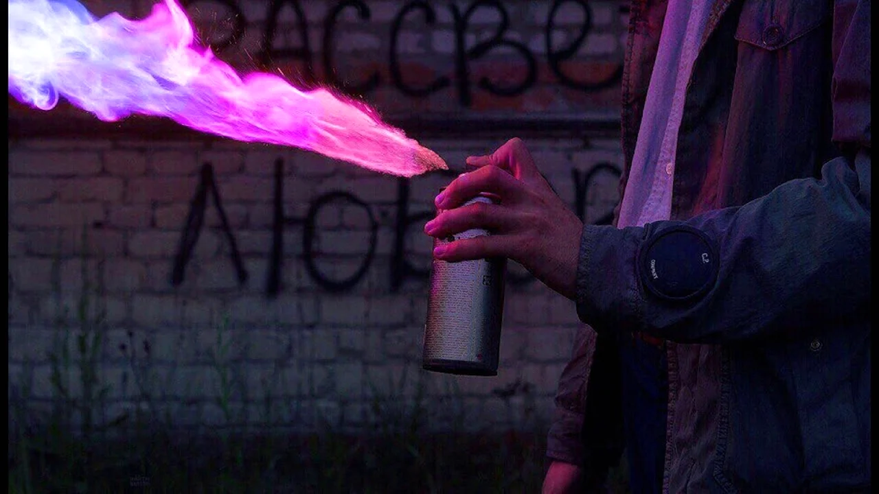 Фиолетовый огонь Эстетика