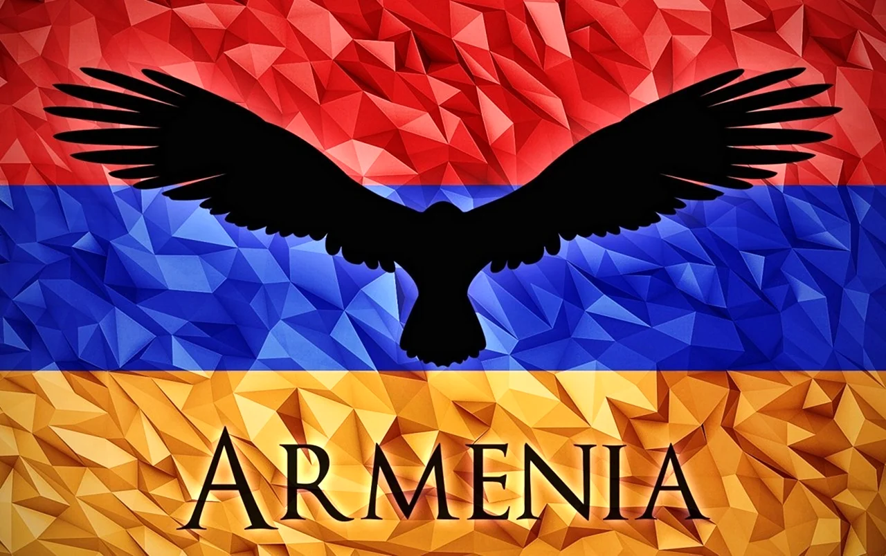 Флаг Армении в 1920